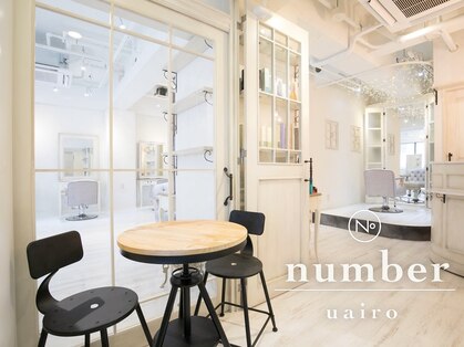 ナンバー ユアイロ 川崎(N° uairo)の写真