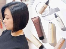 コジック ヘアアンドアイ(Cogic hair & eye)の雰囲気（バイカルテ取扱店[髪質改善/ハイライト/白髪ぼかし]）