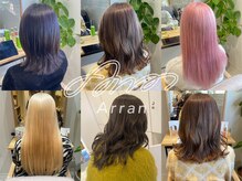 ルーム 富木島店(room)の雰囲気（【Arran】豊富なデザインのカラースペシャリスト◆）