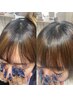 前髪が割れちゃう方、浮いちゃう方など髪の悩みを良くする生え癖矯正パーマ