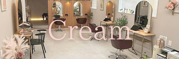 クリーム 町田(Cream)のサロンヘッダー