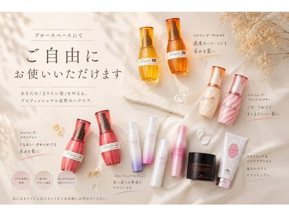 ソメ ベルフローラ川西能勢口店(SOME)の写真