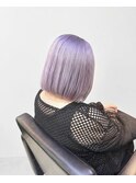 Pail lavender