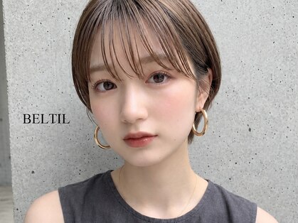 ベティル(BELTIL)の写真