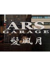 ARS GARAGE