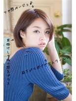 クオリス 上福岡店(QUALIS)&nbsp;前下がり/丸み/小顔/ショート/ナチュラル/ベージュ/30代40代