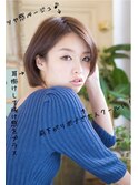 前下がり/丸み/小顔/ショート/ナチュラル/ベージュ/30代40代