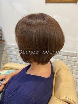 ミルク(MILK) ＊Ginger beige＊
