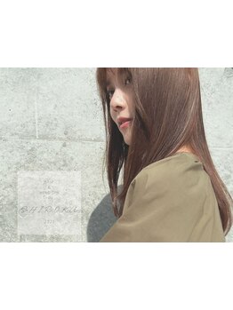 [センター南駅4分]天然ヘナ×オーガニックカラーで永く健康な髪を保つ頭皮ケア×カラーを。[センター南]