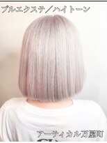 アーティカル(ARTICAL)&nbsp;#ハイトーン#ホワイトカラー#ブリーチカラー