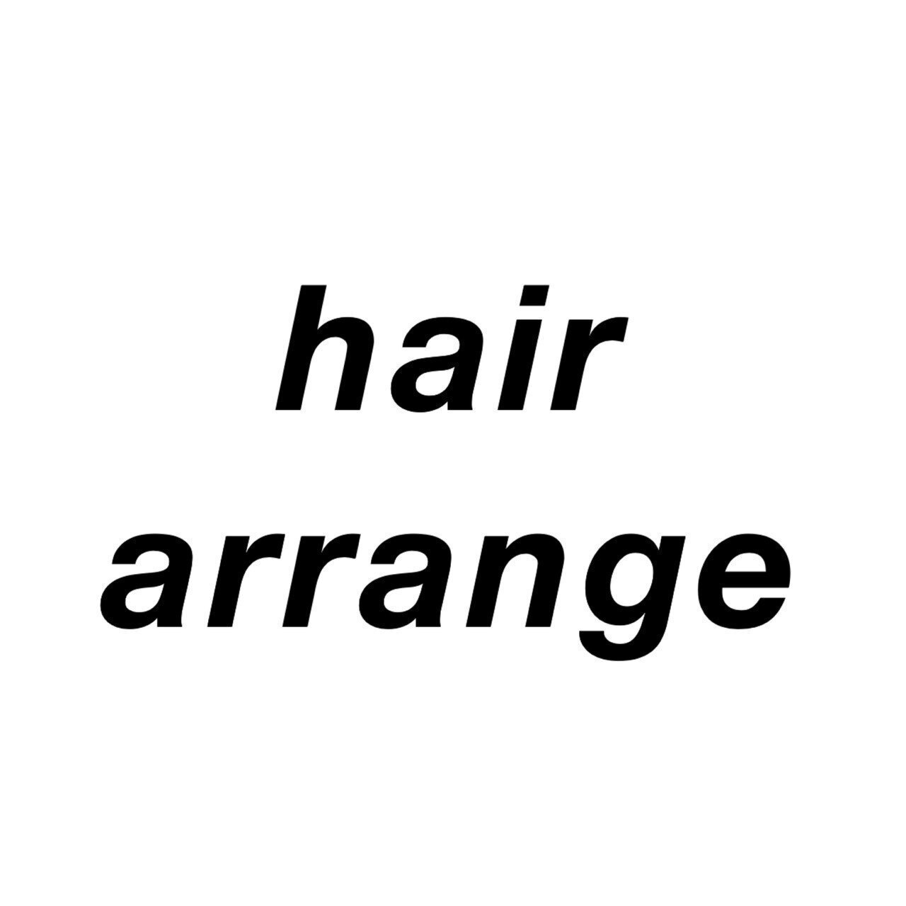 ヘアアレンジ \3500【赤羽】