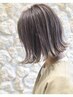 【極上うる艶♪♪】カラー＋髪質改善ＴＯＫＩＯトリートメント￥9500