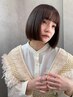 【TV CMで話題★髪質改善Tr】オーガニックカラー＆カット＆TOKIOTr ￥9,900