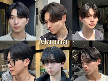 men's salon Mauna 縮毛矯正/韓国/パーマ/メンズカット【メンズサロン　マウナ】