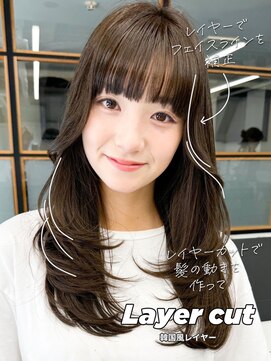 スタートウキョウ 渋谷(STAR TOKYO) 韓国風レイヤー顔周りレイヤーワンカールシースルーバング後れ毛