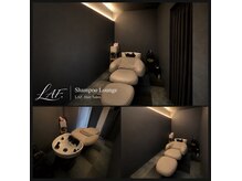 ラフ(LAF.)の雰囲気(個室シャンプー台でリッラクス効果抜群)