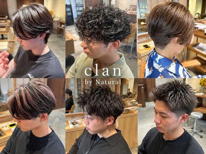 クラン バイ ナチュラル(clan by Natural)の写真