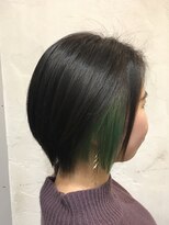 花鳥風月トータルビューティー&nbsp;インナーカラー　グリーン