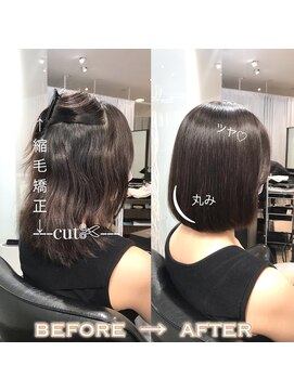 ラブクロムトーキョー オモテサンドウ(LOVECHROME OMOTESANDO) ナチュラルストレート/髪質改善/縮毛矯正/表参道トリートメント