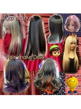 ロンドンカラー　アメリカン　トリートメントカラーが使える　デコ　ロコ　サロンです(*^^*)