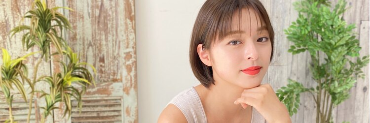 オモテ 町田店(Omote)のサロンヘッダー