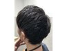 【ご新規様☆限定】メンズカット＋カラー￥10,450→￥7,000
