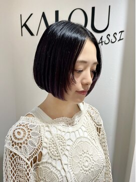 カルゥグラッシー(KALOU glassi) 顔まわりレイヤーボブ×ワインレッド【瀬口】