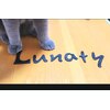 ルナティー(Lunaty)のお店ロゴ