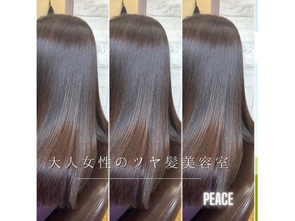 ピース 大島店(Peace)の写真