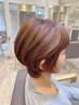 MOMO指名◆カット+脱白髪染めハイライト(ブリーチ+カラー)+トリートメント