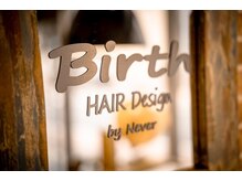 バース 綾瀬(Birth)
