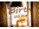 バース 綾瀬(Birth)の写真