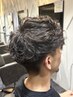 <今村限定>メンズ限定お得！カット＋トリートメン　8030→6000