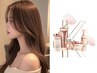【ケラスターゼ最新】カット+イルミナカラー+水光ツヤ髪◆グロスアブソリュTR