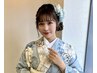 【ヘアセットと振袖の着付け】 ¥19000