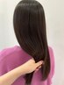 【時短で艶髪】似合わせカット+髪質改善カラー