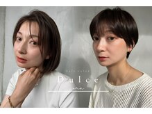 ドルセ(Dulce)