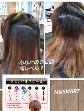 エムアンドスマート 横浜店(M&SMART) 艶々ロング