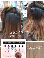 エムアンドスマート 横浜店(M&SMART) 艶々ロング