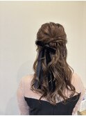 half up arrange