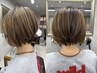 似合わせカット+ヘッドスパ¥7700
