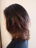 【お肌に優しい★】カット+コスメパーマ+クレイスパ（10分）　￥12000