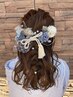 ヘアアレンジ