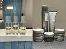 スタイリングのアドバイス