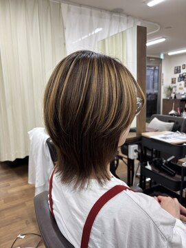 トリント 蘇我(TRINT) アンブレラカラー