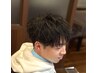 【西田限定】U-24学割10%offクーポン