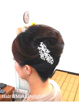 ヘアーアンドメイク ディライト(Hair&Make Delight) 夜会巻き
