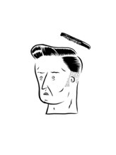 グッドラックバーバーハナレ　吉祥寺