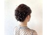 【ヘアアレンジ/セット】3850円 ご予約ご希望の際DM下さい。 早朝/時間外OK！