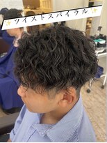 アロハ(ALoha)&nbsp;ツイストスパイラル